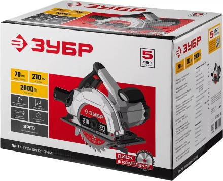 Пила циркулярная ПД-75 серия МАСТЕР купить в Нижневартовске