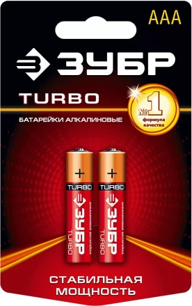 Батарейка Зубр "TURBO" щелочная (алкалиновая), тип AAA, 1,5В, 2шт на карточке 59211-2C купить в Нижневартовске