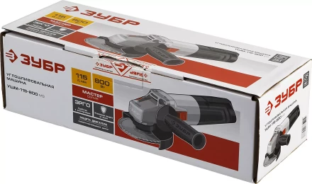 Машина углошлифовальная УШМ-115-800 М3 серия МАСТЕР купить в Нижневартовске