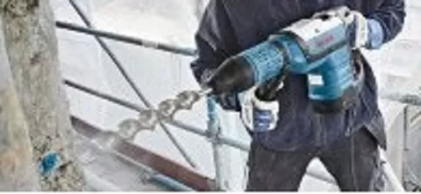 Перфоратор BOSCH GВН 12-52 D купить в Нижневартовске