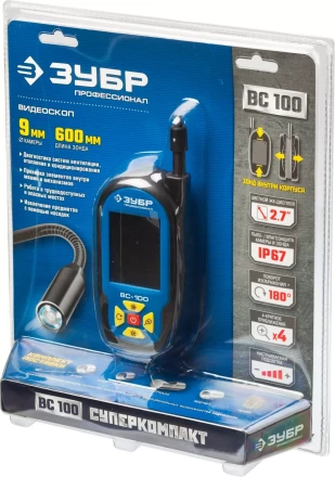 Видеоскоп ВC-100 серия ПРОФЕССИОНАЛ купить в Нижневартовске