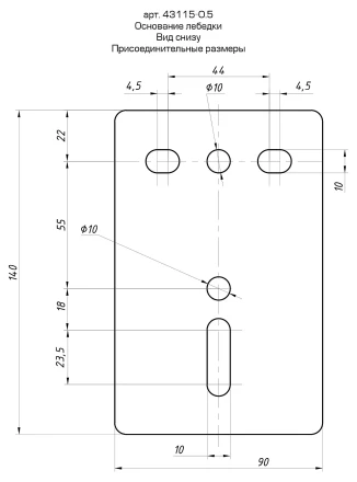 Лебедки барабанные тяговые ленточные серия ПРОФЕССИОНАЛ купить в Нижневартовске