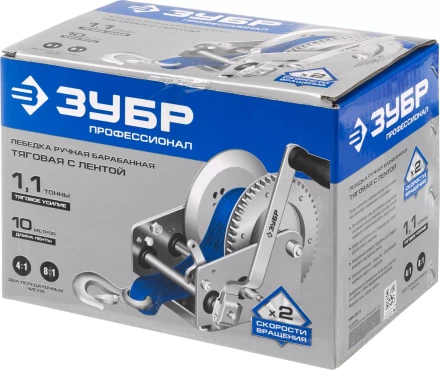 Лебедки барабанные тяговые ленточные серия ПРОФЕССИОНАЛ купить в Нижневартовске