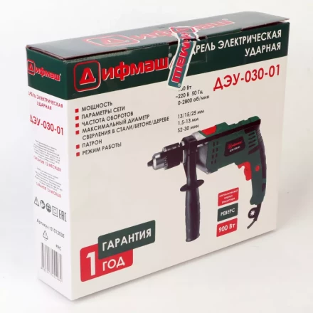 Ударная дрель Дифмаш ДЭУ-030-01 купить в Нижневартовске
