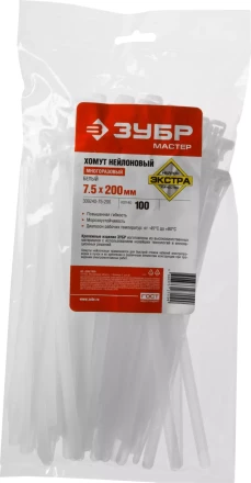 Кабельные стяжки разъемные белые КСР-Б1 нейлоновые промфасовка серия ПРОФЕССИОНАЛ купить в Нижневартовске