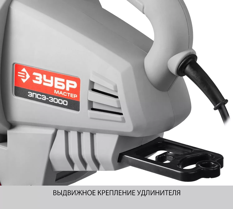 Пылесос садовый (воздуходувка) ЗПСЭ-3000 серия МАСТЕР купить в Нижневартовске