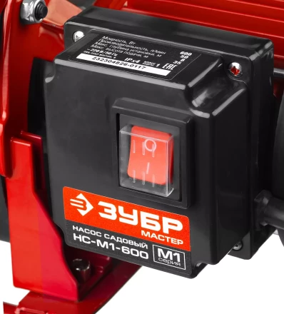 Насос поверхностный центробежный НС-М1-600 серия МАСТЕР купить в Нижневартовске