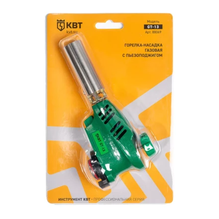 Горелка-насадка газовая КВТ GT-13 с пьезоподжигом (88069) купить в Нижневартовске
