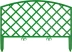 Забор декоративный GRINDA "ПЛЕТЕНЬ", 24x320см, зеленый 422207-G купить в Нижневартовске