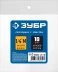 ЗУБР штуцер елочка, 10 мм - 1/4M, переходник с обжимным хомутом, Профессионал (64924-1/4-10) купить в Нижневартовске