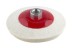 Круг полировальный HAMMER 125 мм (227-024) 1 шт. купить в Нижневартовске