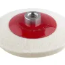 Круг полировальный HAMMER 125 мм (227-024) 1 шт. купить в Нижневартовске