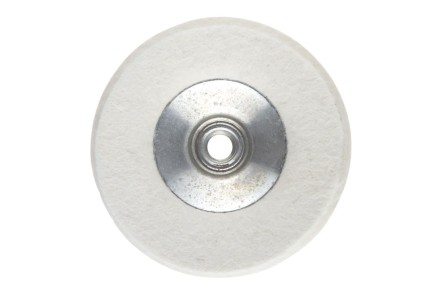 Круг полировальный HAMMER 125 мм (227-024) 1 шт. купить в Нижневартовске