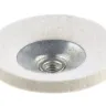 Круг полировальный HAMMER 125 мм (227-024) 1 шт. купить в Нижневартовске
