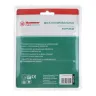 Круг полировальный HAMMER 125 мм (227-024) 1 шт. купить в Нижневартовске