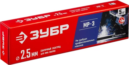 ЗУБР Д 2.5 х 350 мм, 5 кг в коробке, МР-3 рутиловый, электрод сварочный (40015-2.5) купить в Нижневартовске