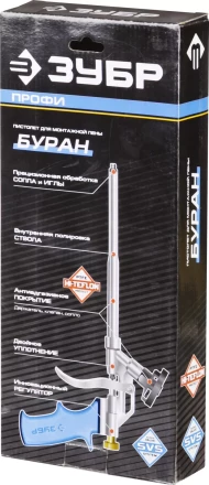 Пистолет ЗУБР "ПРОФЕССИОНАЛ" "БУРАН" для монтажной пены, тефлоновое покрытие, улучшенная герметичность 06866_z01 купить в Нижневартовске