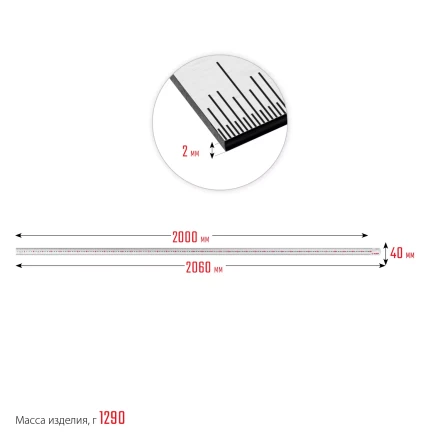 ЗУБР Про-200, длина 2,0 м, усиленная нержавеющая линейка, Профессионал (34280-200) купить в Нижневартовске
