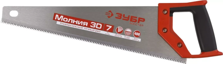 Ножовка универсальная (пила) ЗУБР МОЛНИЯ-3D 400 мм, 7TPI, 3D зуб, точный рез вдоль и поперек волокон, для средних заготовок из всех видов материалов 15077-40 купить в Нижневартовске