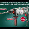 Перфоратор Metabo KHE 2860 Quick + б/заж патрон купить в Нижневартовске
