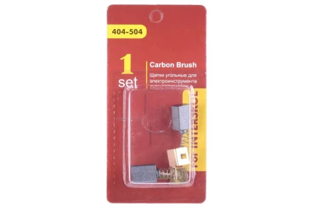 Щетки угольные HAMMER Щетки угольные (2 шт.) для Интерскол УШМ-125/1100 купить в Нижневартовске