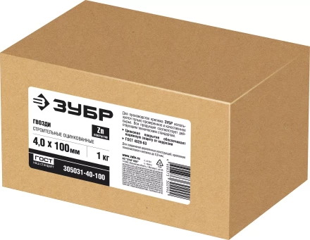 ЗУБР ГОСТ 4028-63, 100 х 4 мм, цинк, 1 кг, строительные гвозди (305031-40-100) купить в Нижневартовске