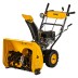 Бензиновая снегоуборочная машина SBM 610 Denzel 97653 купить в Нижневартовске