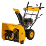 Бензиновая снегоуборочная машина SBM 610 Denzel 97653 купить в Нижневартовске