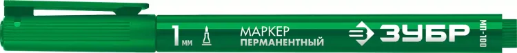 ЗУБР МП-100 зеленый, 1 мм перманентный маркер (06320-4) купить в Нижневартовске