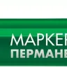 ЗУБР МП-100 зеленый, 1 мм перманентный маркер (06320-4) купить в Нижневартовске
