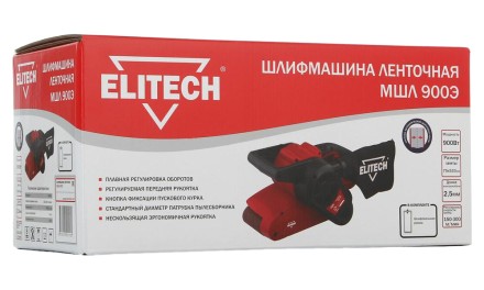 Ленточная шлифмашина МШЛ 900Э ELITECH купить в Нижневартовске