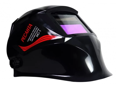 Сварочная маска МС-1 купить в Нижневартовске