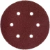 Круг шлифовальный ЗУБР "МАСТЕР" универсальный, из абразивной бумаги на велкро основе, 6 отверстий, Р80, 150мм, 5шт 35566-150-080 купить в Нижневартовске