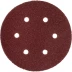 Круг шлифовальный ЗУБР "МАСТЕР" универсальный, из абразивной бумаги на велкро основе, 6 отверстий, Р80, 150мм, 5шт 35566-150-080 купить в Нижневартовске