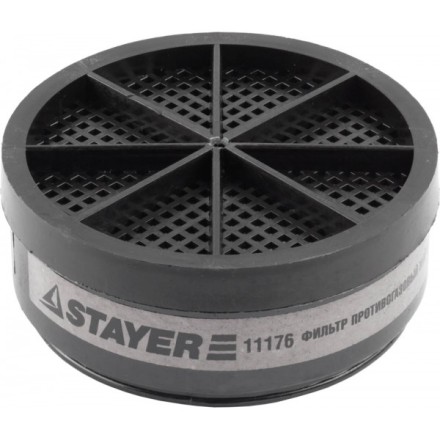 Фильтрующий элемент STAYER &quot;MASTER&quot; тип А1 11176 купить в Нижневартовске
