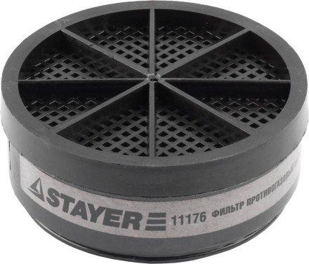Фильтрующий элемент STAYER &quot;MASTER&quot; тип А1 11176 купить в Нижневартовске