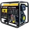 Электрогенератор дизельный LDG 5000L Huter 64/2/11 купить в Нижневартовске