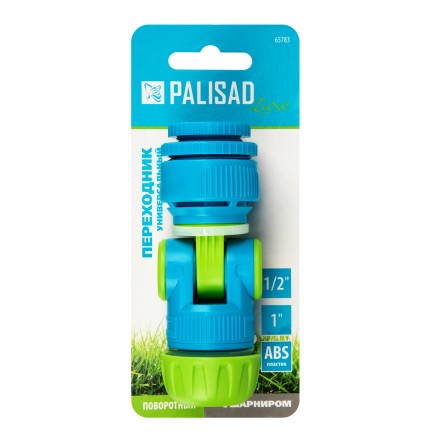 Переходник универсальный Palisad Luxe 65783, с шарниром, 1/2-1&#039;&#039; купить в Нижневартовске