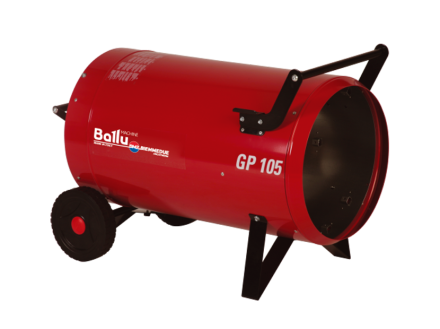 Газовая тепловая пушка BALLU GP 105А С купить в Нижневартовске