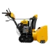 Бензиновая снегоуборочная гусеничная машина SBL 711DT PRO Denzel 97656 купить в Нижневартовске
