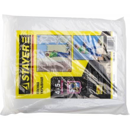 Пленка STAYER &quot;PROFI&quot; защитная укрывочная, LDPE, 30 мкм, 4 х 5 м 12253-04-05 купить в Нижневартовске