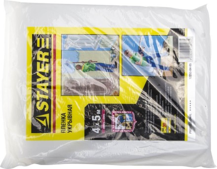 Пленка STAYER &quot;PROFI&quot; защитная укрывочная, LDPE, 30 мкм, 4 х 5 м 12253-04-05 купить в Нижневартовске