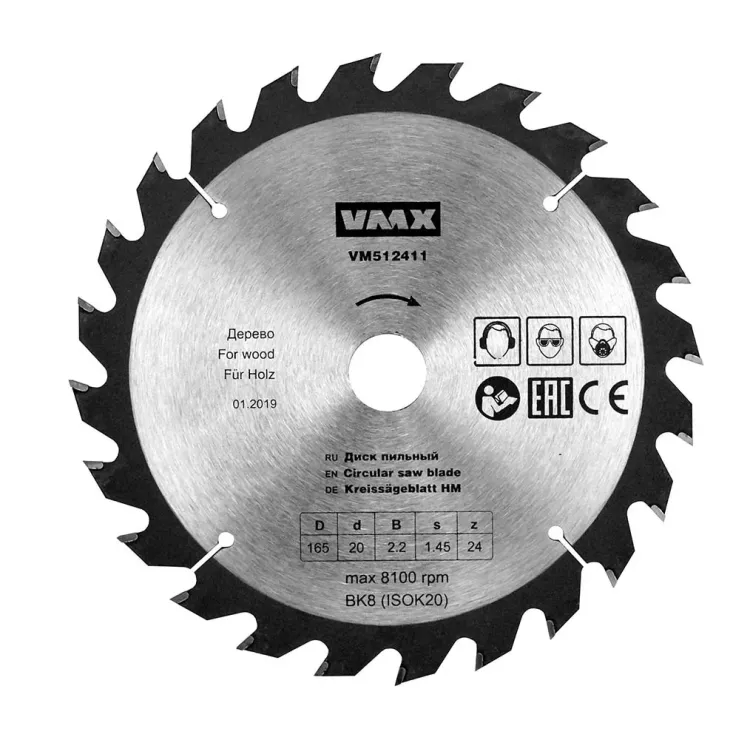 Диск пильный ф165х20 z24 дерево VMX 512411 купить в Нижневартовске