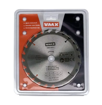 Диск пильный ф165х20 z24 дерево VMX 512411 купить в Нижневартовске