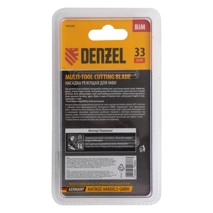 Насадка для МФИ режущая пазовая прямая, BiM, по металлу и дереву, 33 x 1.4 мм, мелкий зуб Denzel 782305 купить в Нижневартовске