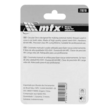 Плашка М4 х 0.7 мм, Р6М5 Matrix 770719 купить в Нижневартовске