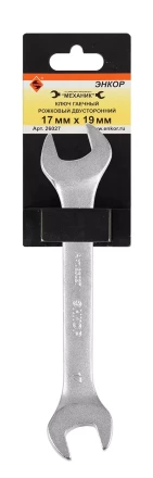 Ключ гаечный рожковый двусторонний 17х19 Энкор 26027 купить в Нижневартовске