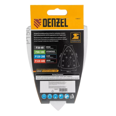 Треугольник абразивный на ворc. подложке под "липучку", перф., P 150, 150х150х100 мм, 5 шт. Denzel 738637 купить в Нижневартовске