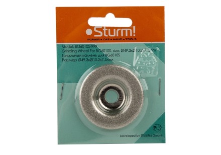 Абразивный круг для станка Sturm BG 6010 S купить в Нижневартовске