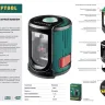 Нивелир лазерный линейный CL 20, сверхъяркий, KRAFTOOL 34700, двухлучевой, 20м, IP54, точн. 0,2 мм/м 34700 купить в Нижневартовске